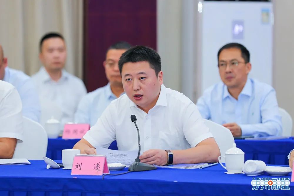 总投资近23亿元,3个粮油食品产业项目落户四川自贸试验区川南临港片区(图5) 5.jpg