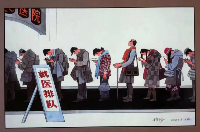 微信图片_20240726103337.jpg