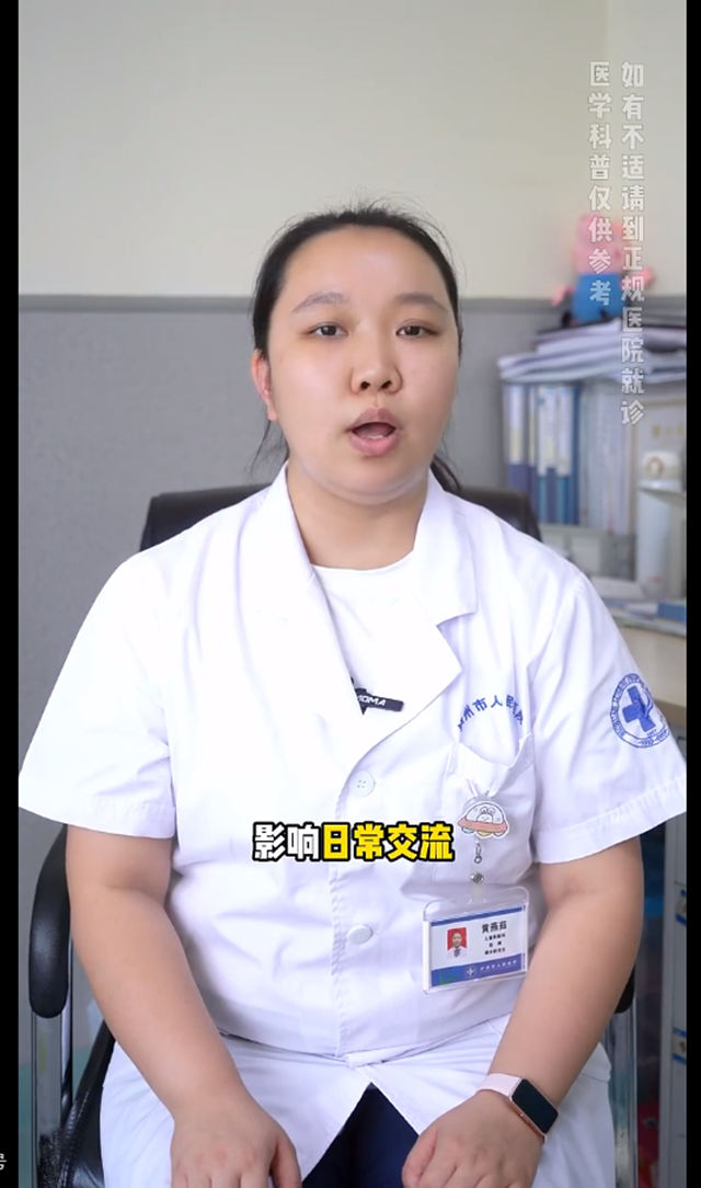 微信图片_20240726162415.png