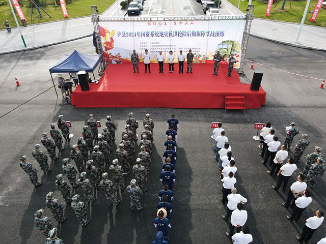 泸州福欣医院为“泸县地灾抗洪抢险后勤保障实战演练”提供医疗保障