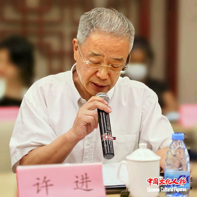 丝路青年学习贯彻中共二十届三中全会精神专题讲座在京举行(图3) 3.jpg