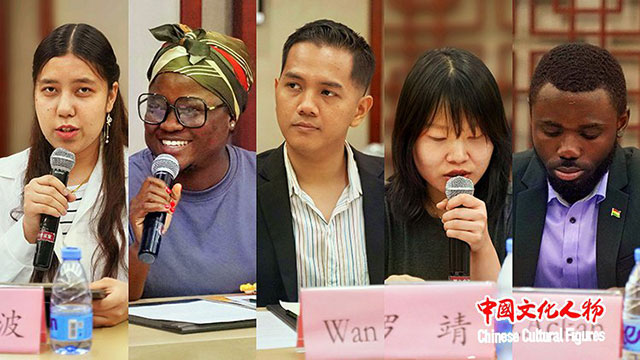 丝路青年学习贯彻中共二十届三中全会精神专题讲座在京举行(图6) 6.jpg