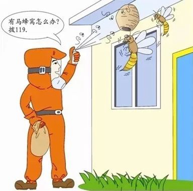 微信图片_20240729090058.jpg