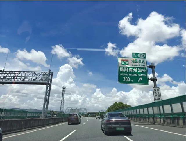 微信图片_20240730113741.png