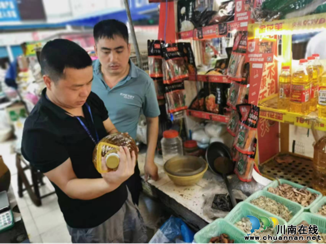 北城街道开展食用油食品安全专项检查(图1) 52047EDA@70AF2912.71FDA966.png