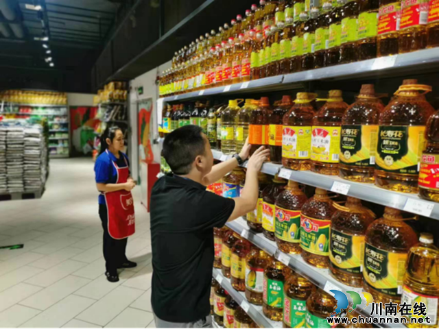 北城街道开展食用油食品安全专项检查(图2) A7A475F9@B7E3EE2D.71FDA966.png