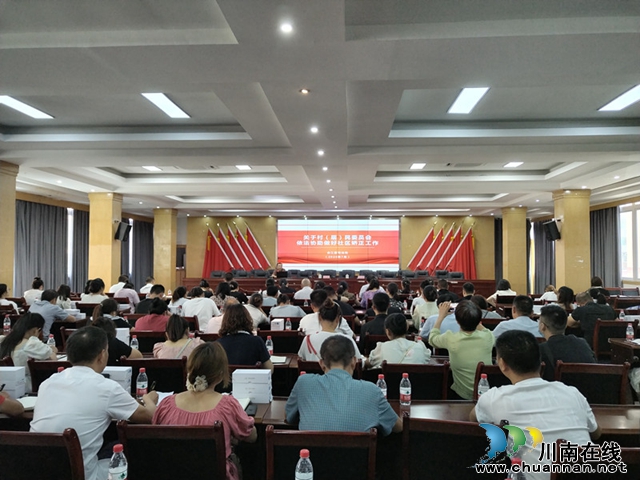 合江县:开展“法律明白人”培训助力基层社会治理(图1) 合江县:开展“法律明白人”培训助力基层社会治理2_副本.jpg