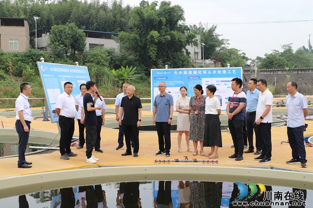 7月31日，市政协副主席、党组副书记张立新参加“渝事好商量 有事来协商”川渝共商助力成渝双城经济圈渔业产业集群发展协商会 (3).jpg