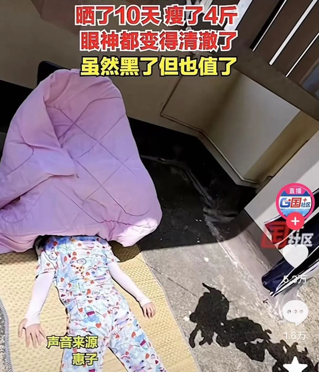 微信图片_20240802091324.jpg