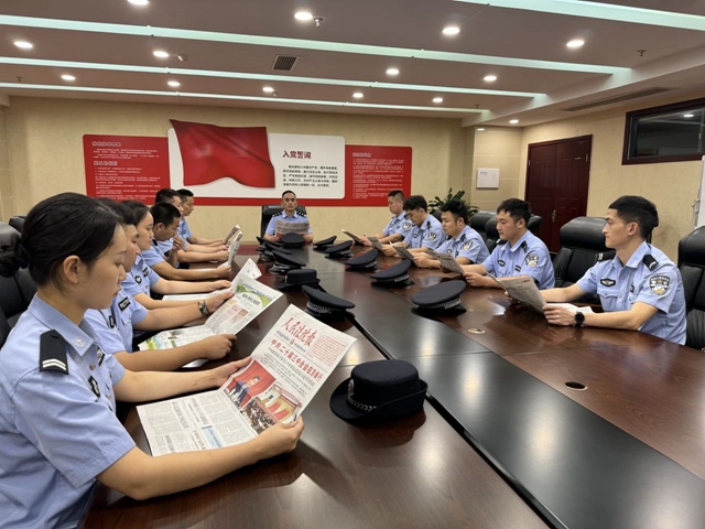微信图片_20240802115209.jpg
