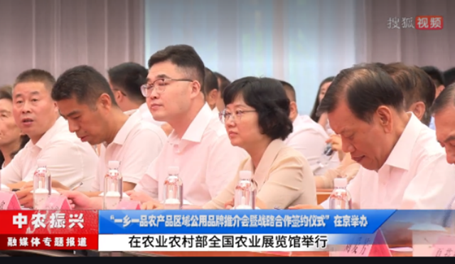 泸州“小郎妹”“蔺沙溪”惊艳北京!(图6) 2-240P30SR0447.png