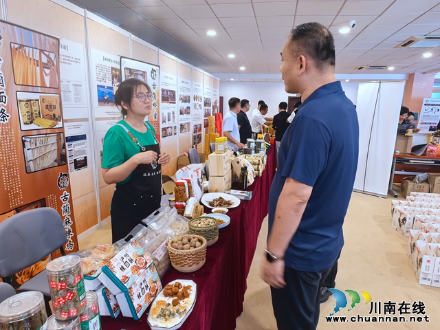 泸州“小郎妹”“蔺沙溪”惊艳北京!(图10) 微信图片_20240802153918.jpg