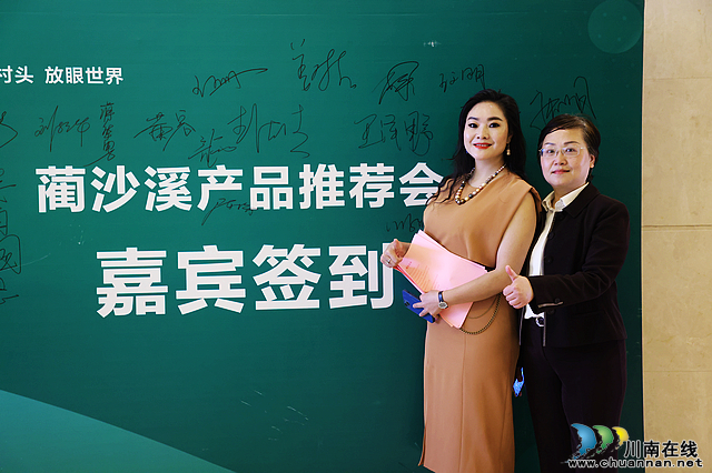 泸州“小郎妹”“蔺沙溪”惊艳北京!(图13) 6-230415122534S7.jpg