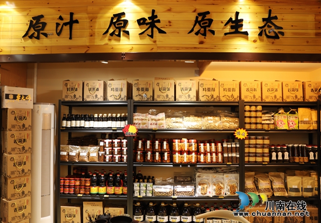 泸州“小郎妹”“蔺沙溪”惊艳北京!(图14) 3-2305241A50OS.jpg