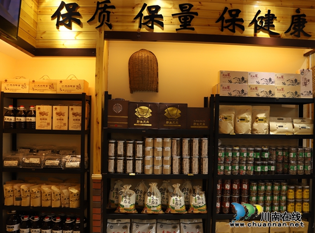 泸州“小郎妹”“蔺沙溪”惊艳北京!(图15) 3-2305241A520C3.jpg