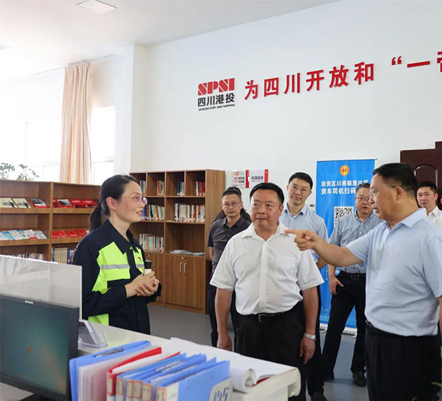 川渝携手开展共建长江上游航运中心调研(图1) 1.jpg