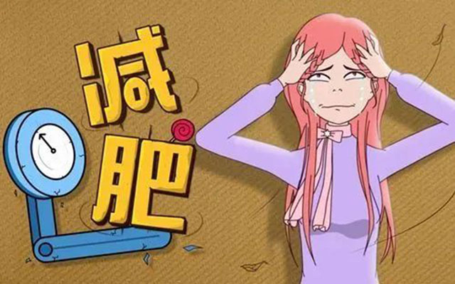 【关注】202斤女大学生,减肥手术成功!(图6) 5.jpg