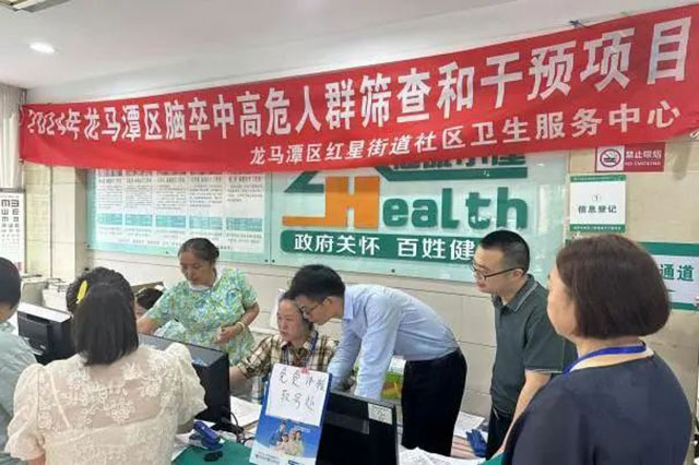 西南医科大学附属医院:全国第七!(图4) 4.jpg