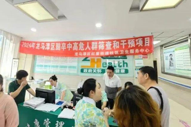 西南医科大学附属医院:全国第七!(图6) 6.jpg