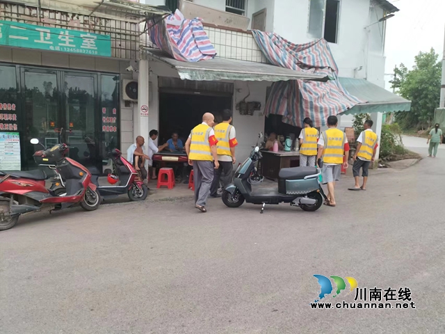 宜宾南溪区长兴镇:开展平安巡查,守护一方安宁(图2) lQDPJwyP0l3__VfNBP_NBqqwIxS3qq45dY8GjRB-GdPNAA_1706_1279.jpg