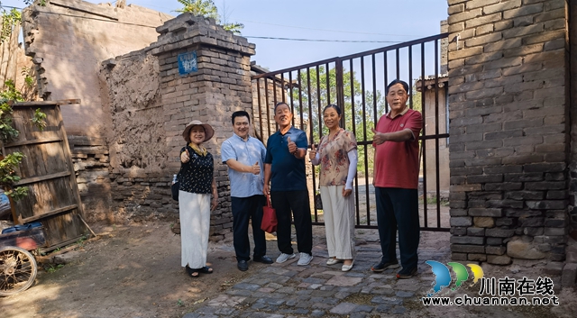 为求证“中华诗祖”是泸州人,你看这几个“老乡”有多拼!(图8) 微信图片_20240806114105.jpg