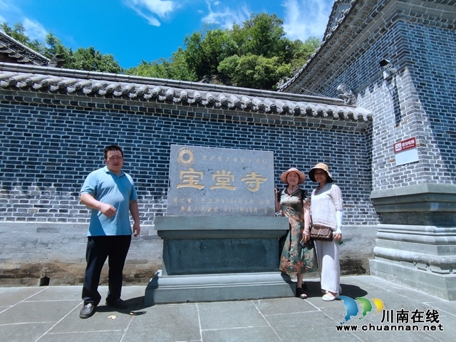 为求证“中华诗祖”是泸州人,你看这几个“老乡”有多拼!(图11) 微信图片_20240806114131.jpg