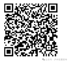 举报1.png
