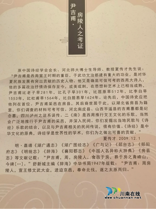 尹2.png