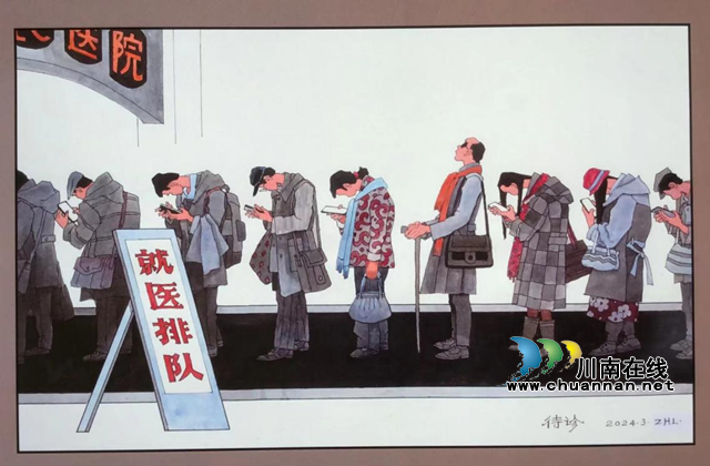 美术2.png