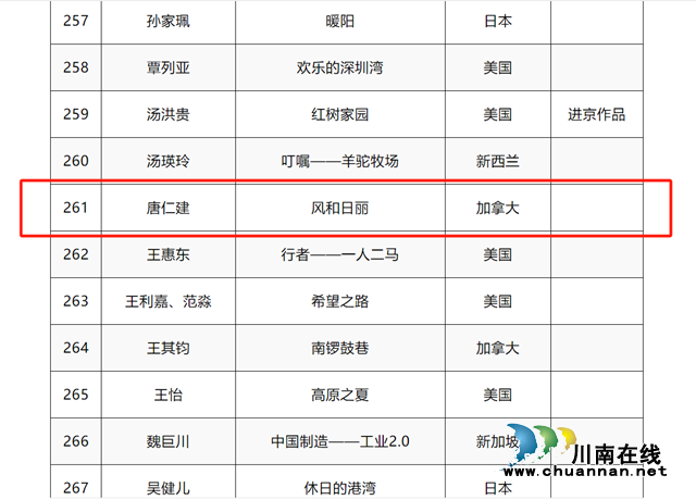 美术3.png