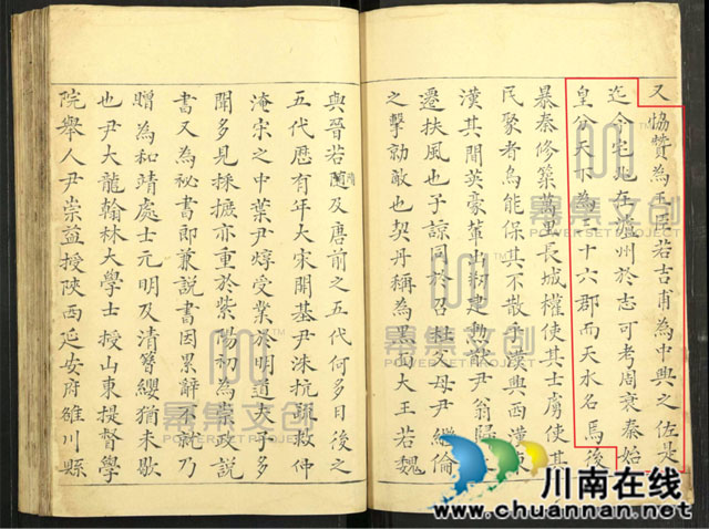 图片11.jpg