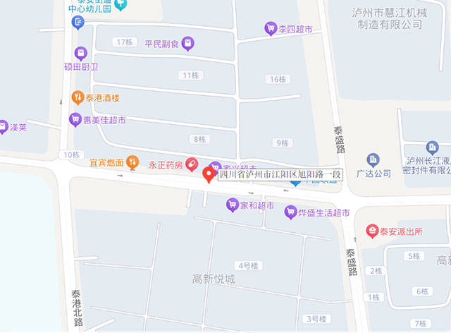 【公告】江阳区启用三石路等14处交通技术监控设备(图4) 4.jpg