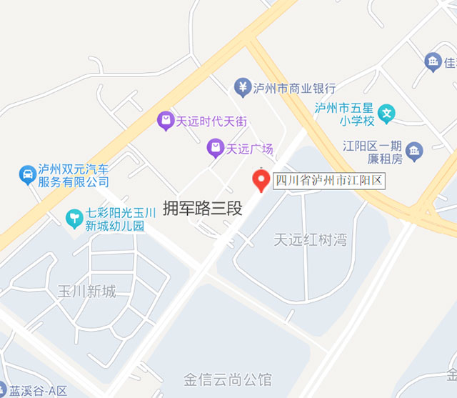 【公告】江阳区启用三石路等14处交通技术监控设备(图6) 6.jpg