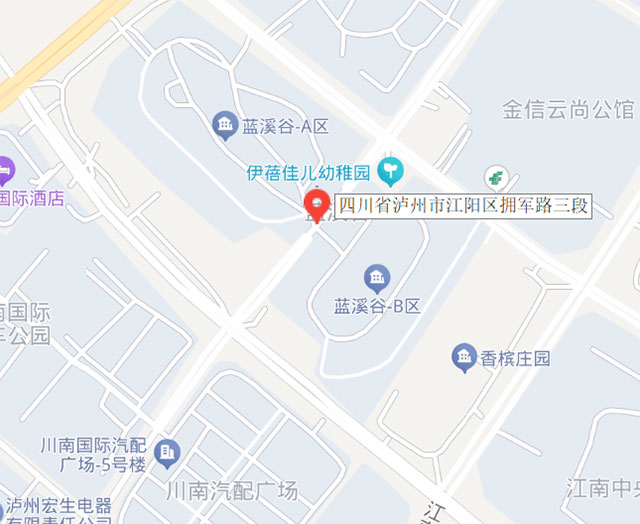 【公告】江阳区启用三石路等14处交通技术监控设备(图8) 8.jpg