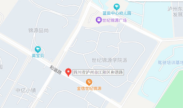 【公告】江阳区启用三石路等14处交通技术监控设备(图9) 9.jpg