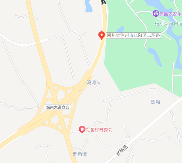 【公告】江阳区启用三石路等14处交通技术监控设备(图12) 12.jpg