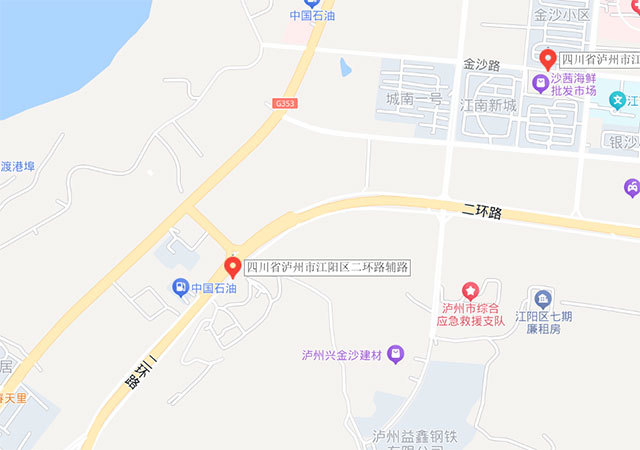 【公告】江阳区启用三石路等14处交通技术监控设备(图13) 13.jpg