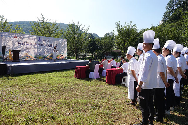 馋馋馋！“烹鱼宴”来了，“鱼跃苗乡”川南鱼宴烹饪大赛，美味等你来馋......