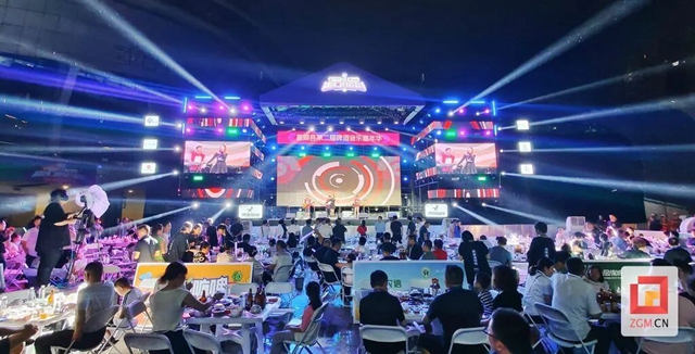 微信图片_20240812095456.jpg
