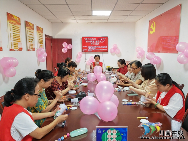 QQ图片20240809152844.jpg