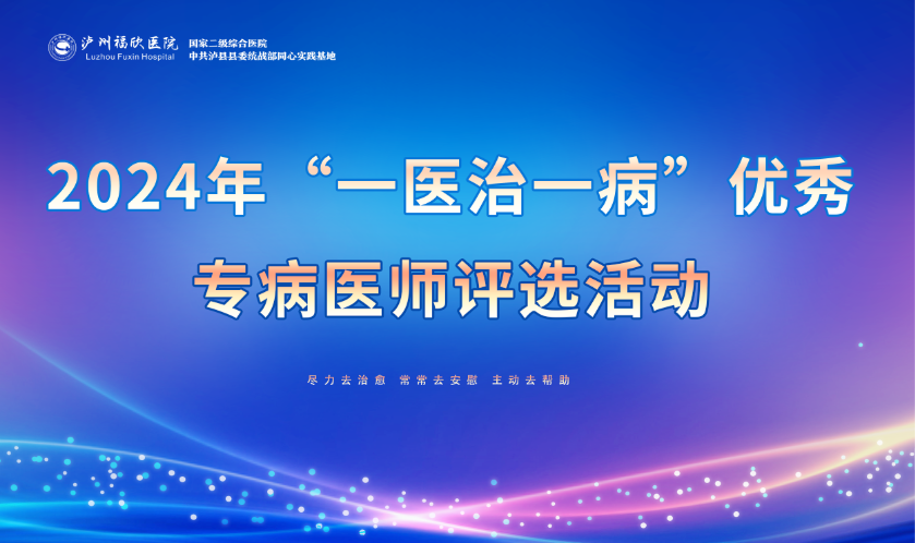 医1.png