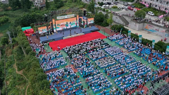 古蔺县“羊名天下·凉爽石宝”2024年石宝镇第三届高山羊肉节开幕(图1) 微信图片_20240813105932.jpg