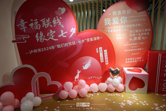 微信图片_20240813113145.png