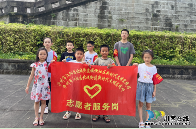 QQ截图20240813100124.png