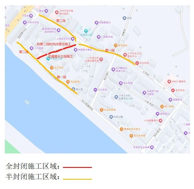 小市1.jpg