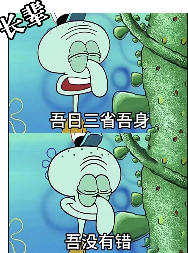 告诉家里老人!最近空调该开就开,不然(图2) 微信图片_20240815085253.jpg