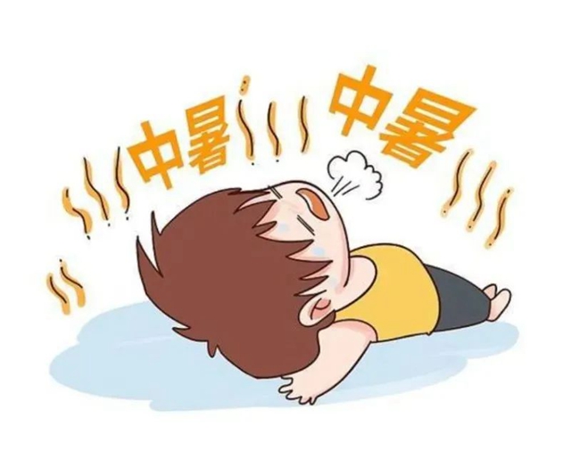 告诉家里老人!最近空调该开就开,不然(图6) 微信图片_20240815085332.jpg