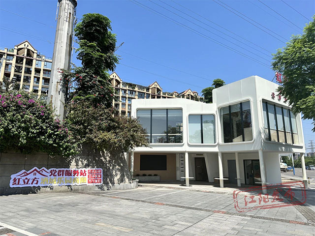 江阳区华阳街道:繁华都市的脉动(图11) 11.jpg