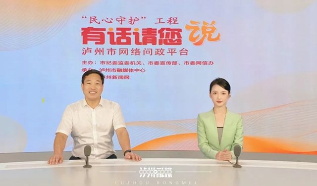 微信图片_20240820100458.jpg