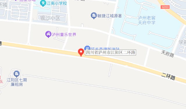 微信图片_20240821090046.png